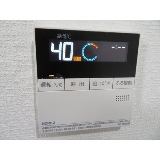 【その他】 | ＲＡＳ旗の台