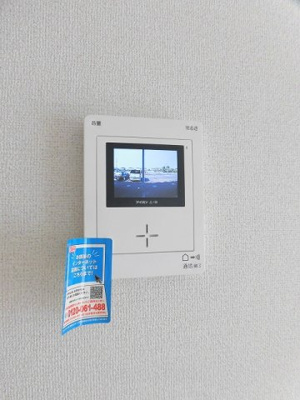 【セキュリティ】 | エルディム蔀３