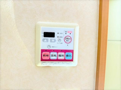 【設備】 | アシューレ | 浴室乾燥機