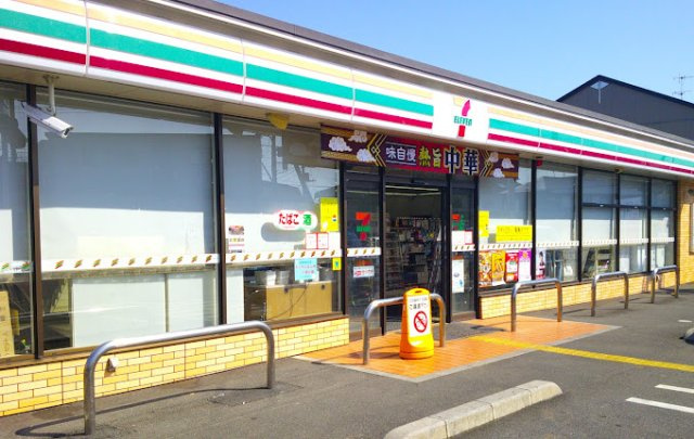 クレイノプレジャータウンⅢの周辺