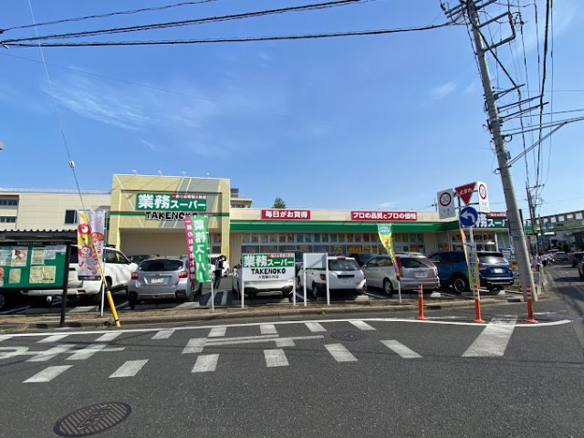 クレイノプレジャータウンⅢの周辺