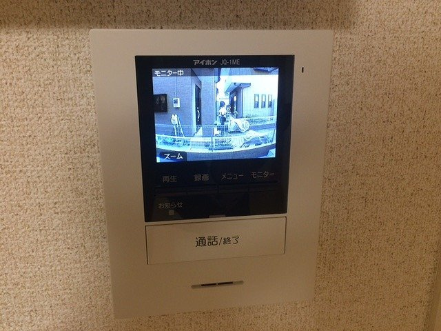 クレイノケルスランドのその他