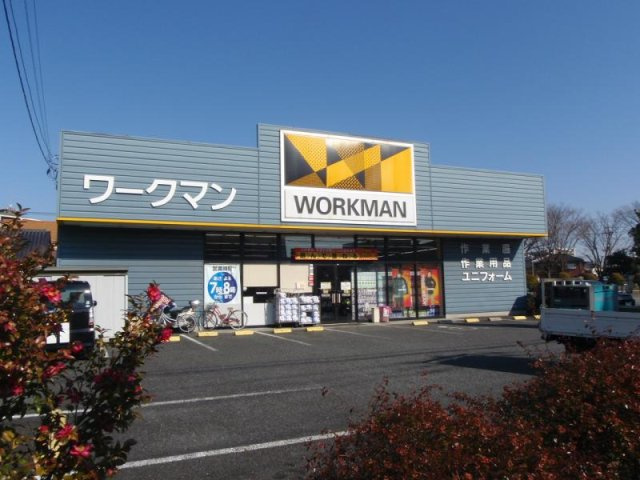 レオパレスボンヌールの周辺