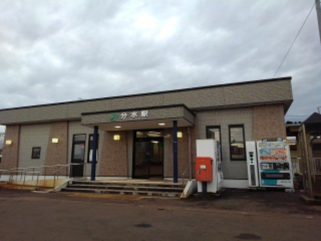 みやびの周辺|越後線・分水駅まで550m