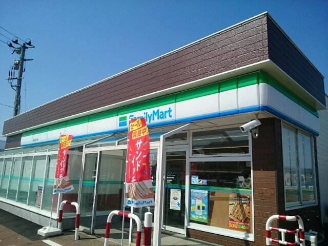 レガーロ微笑　Ａの周辺|ファミリーマート 燕吉田本所店まで300m