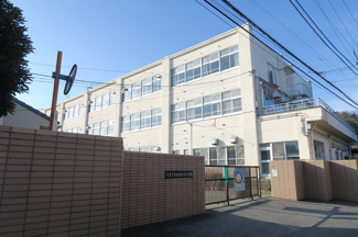 八王子市立由木東小学校350ｍ