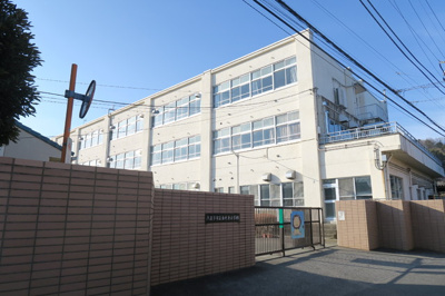 八王子市立由木東小学校350ｍ