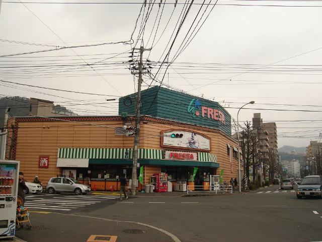 エデンの周辺|フレスタ牛田店（スーパー）まで323ｍ