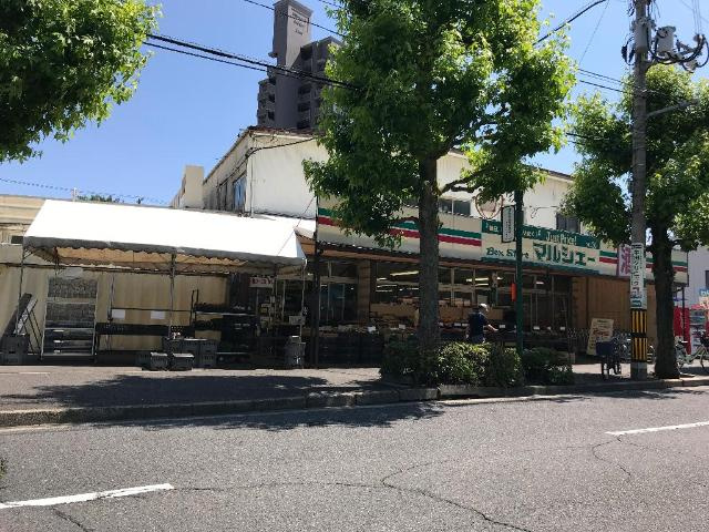 エデンの周辺|マルシェー牛田店まで337ｍ