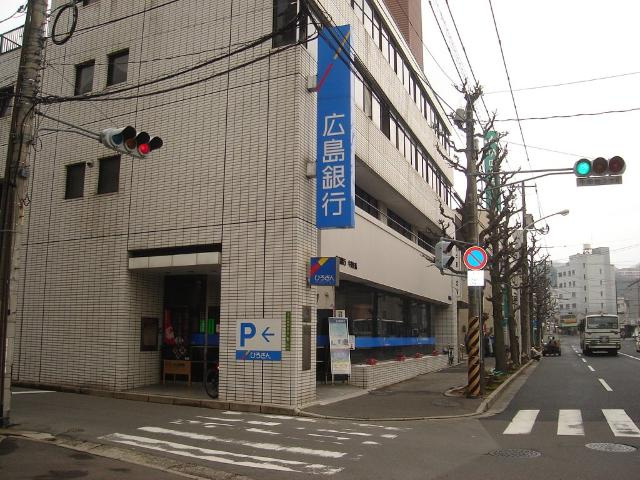 エデンの周辺|広島銀行牛田支店まで486ｍ
