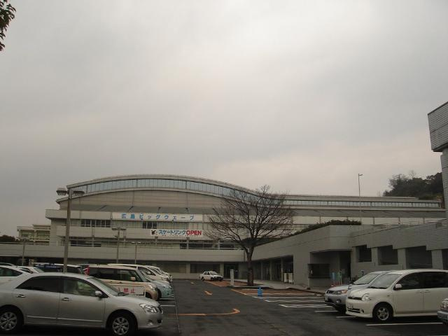 エデンの周辺|広島市東区スポーツセンターまで610ｍ