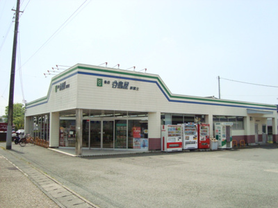 【周辺】 | ミロワールＭ | 谷島屋書店まで200ｍ