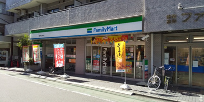 ファミリーマート横浜神之木町店まで300ｍ