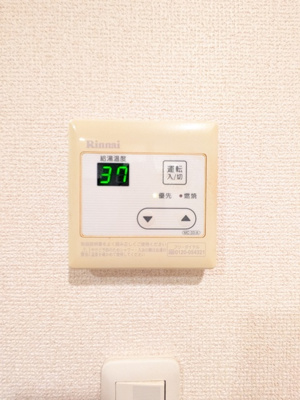 【その他】ブルーブラン