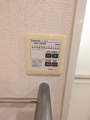 バス
