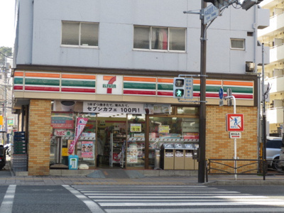 セブン-イレブン 横須賀米ヶ浜店まで150ｍ