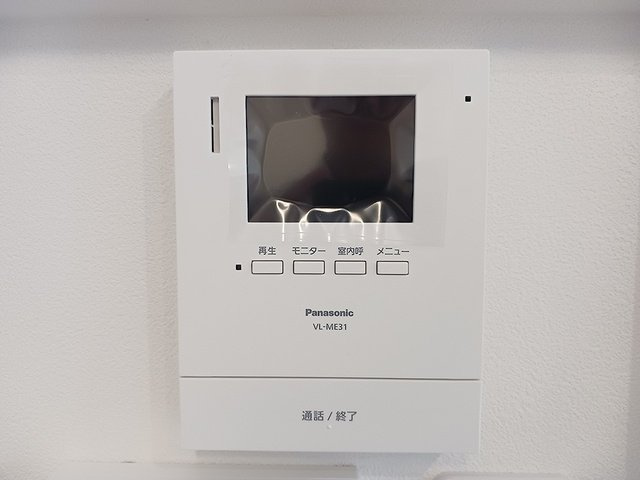 ＮＥＭＡＲｕ森田のセキュリティ