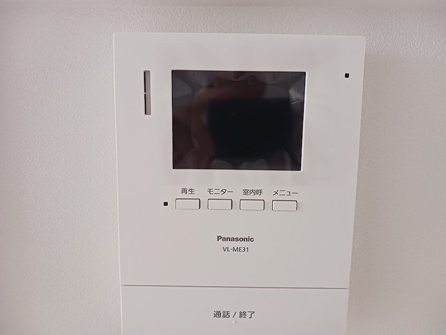 ＮＥＭＡＲｕ森田のセキュリティ