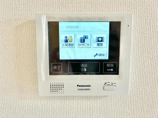 サニーコート香ヶ丘の内装|カメラ付インターホン