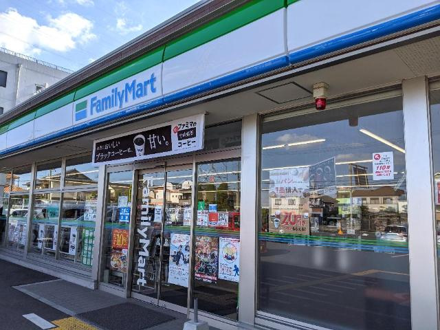 ヴィバーチェの周辺|ファミリーマート岸和田下池田店まで625ｍ