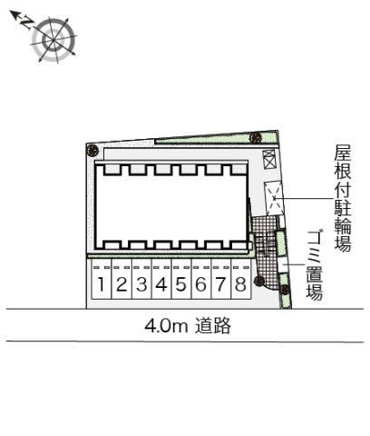 レオネクスト中のその他