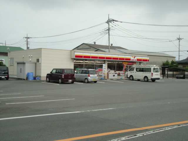 ＭＲイーストの周辺|セーブオン高崎南大類店まで130ｍ
