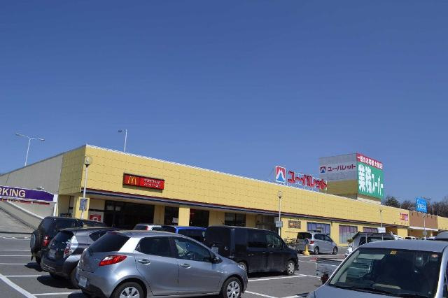 クレストールの周辺|生鮮＆業務スーパーユー・パレット小諸店まで500ｍ