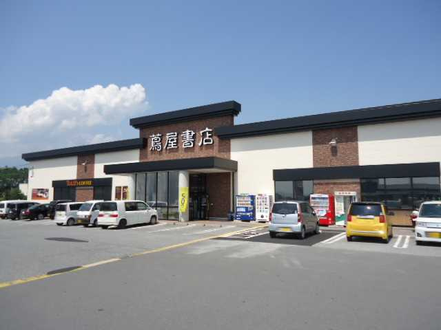 クレストールの周辺|蔦屋書店佐久小諸店まで1,290ｍ