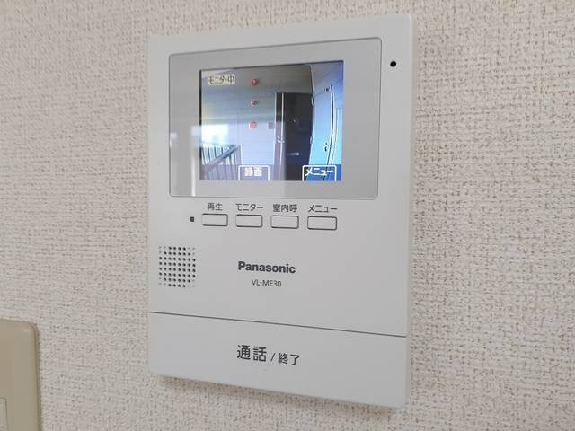 レジーナフジⅡのセキュリティ