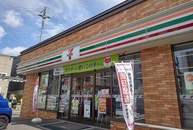 グラシオッソの周辺|セブンイレブンまで700m