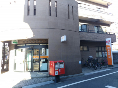 川崎藤崎郵便局　650ｍ