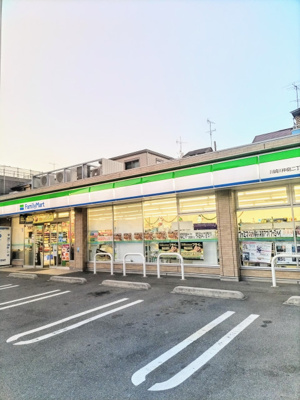 ファミリーマート 川崎川中島二丁目店　150ｍ