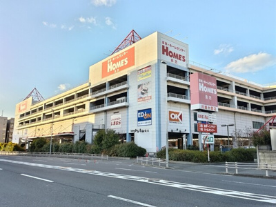 ホームセンター