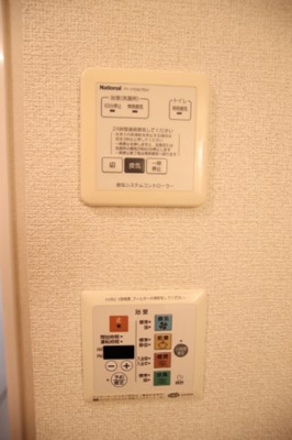 便利な浴室乾燥機