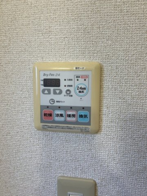 景色