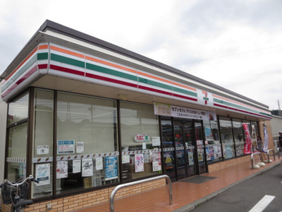 セブンイレブン鎌倉常盤店まで600ｍ