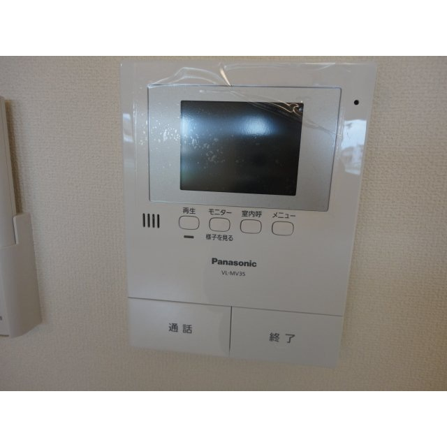 岐阜市芋島３丁目のアパートの設備