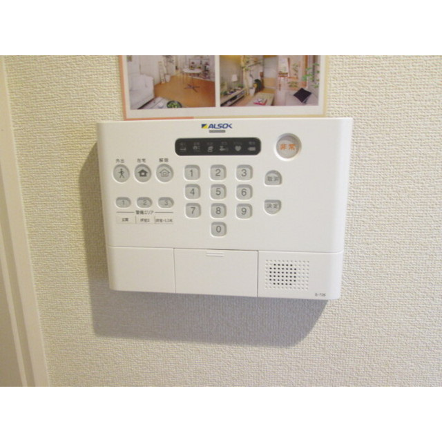 各務原市鵜沼各務原町６丁目のアパートの設備