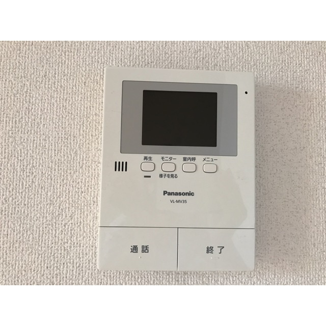 アルカネットの設備