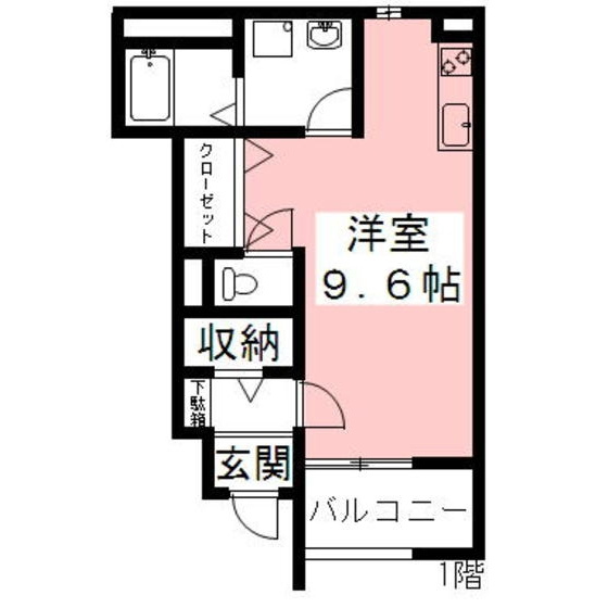 アルカネットの間取り