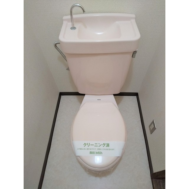 マスキャンⅠ（マスキャン長良）のトイレ
