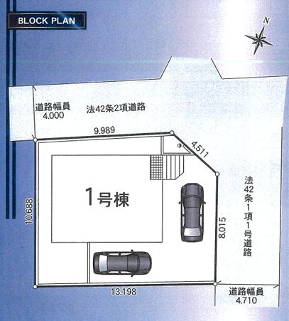 平塚市西真土3丁目新築戸建て　第7-1号棟の区画図|区画図「平塚市西真土3丁目新築戸建て　1号棟」