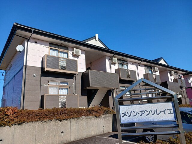 メゾン・アンソレイエⅠＡ
