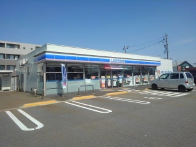 トーク鷹の羽Ⅲの周辺|ローソンまで50m