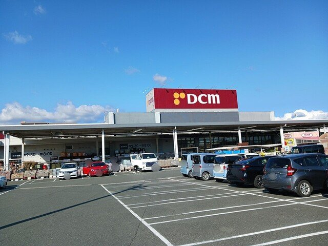 アベニール　Ｂの周辺|ＤＣＭ豊川東店まで1300m