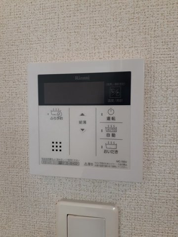 アベニール　Ｂのその他