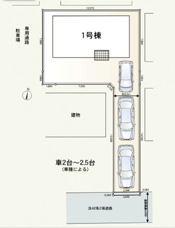 厚木市三田南1丁目新築戸建て　第9-1号棟の区画図|配置図「厚木市三田南1丁目新築戸建て　1号棟」