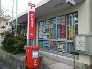 アメニティエルの周辺|御油郵便局まで570m