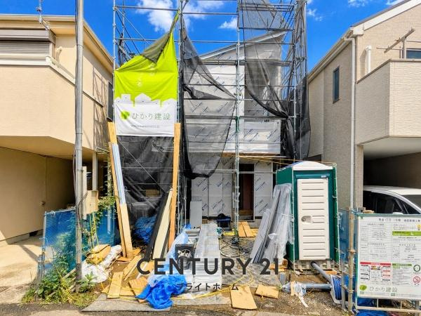 横浜市鶴見区馬場１丁目の新築一戸建