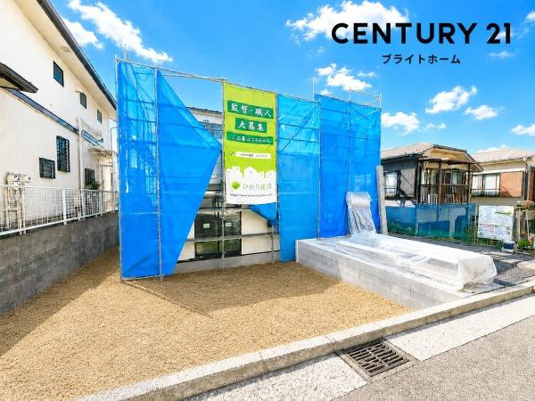 横浜市港南区上大岡東２丁目の新築一戸建の前面道路含む現地写真|周辺物件、周辺環境も合わせてご案内可能です！
お気軽にお問い合わせください。